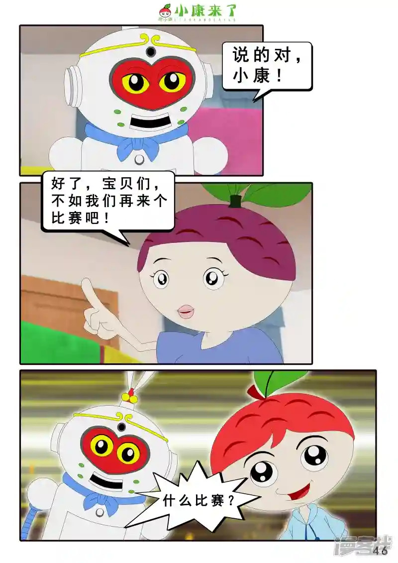92.jpg