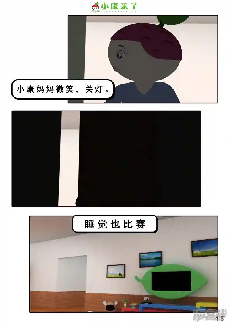 29.jpg