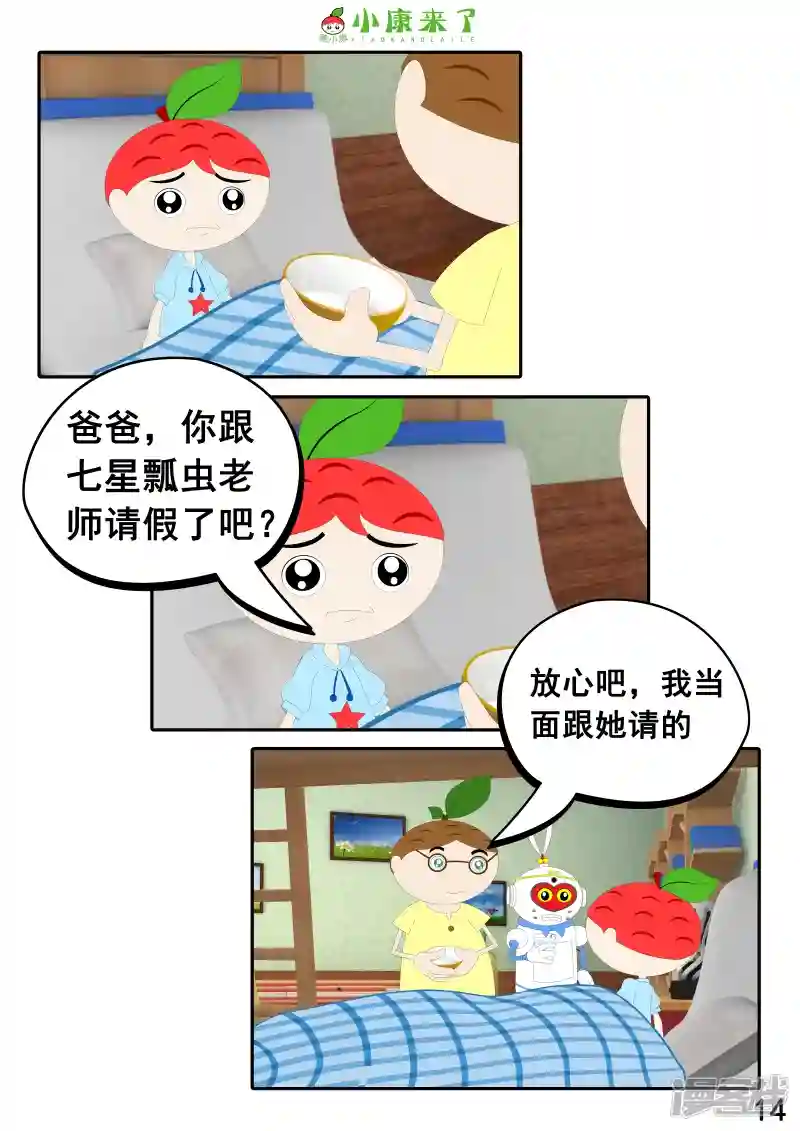 28.jpg