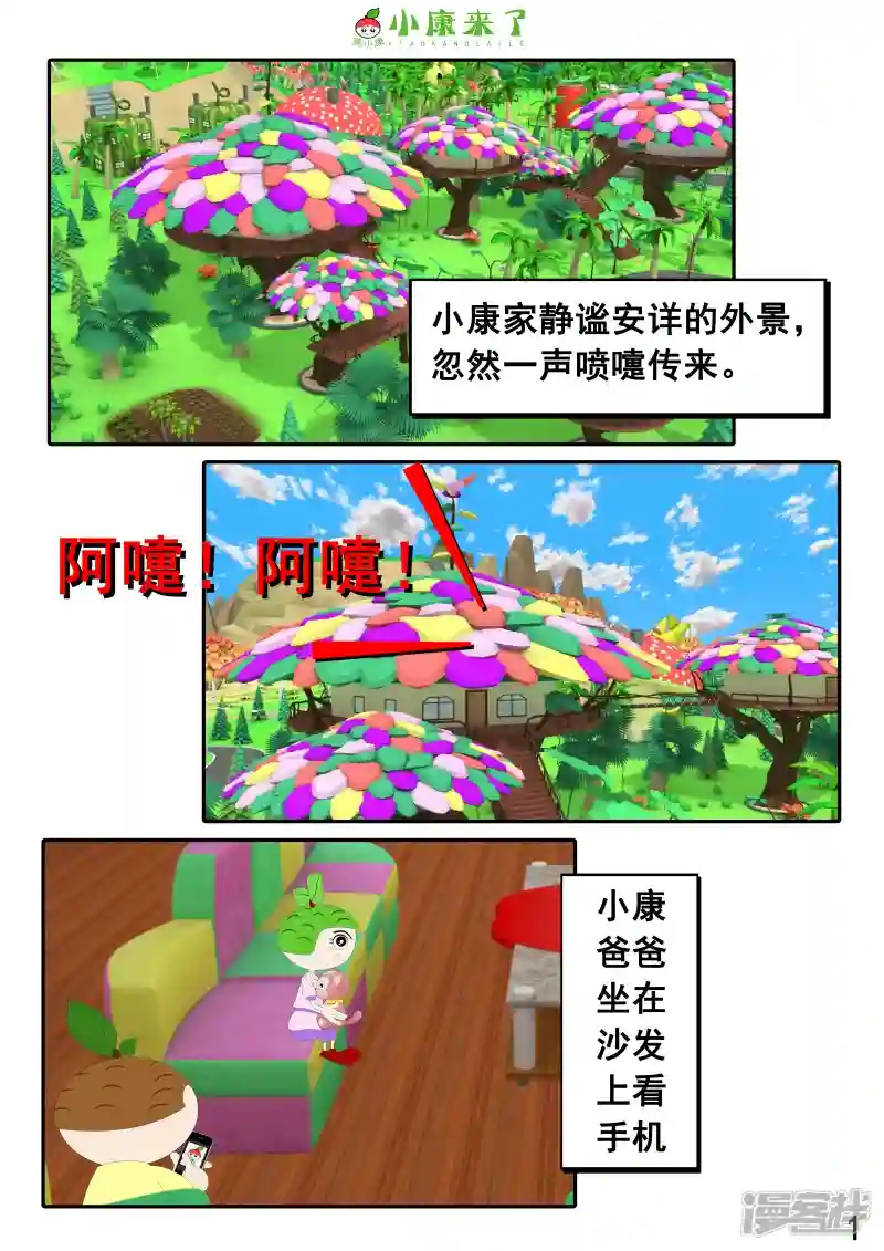 1.jpg