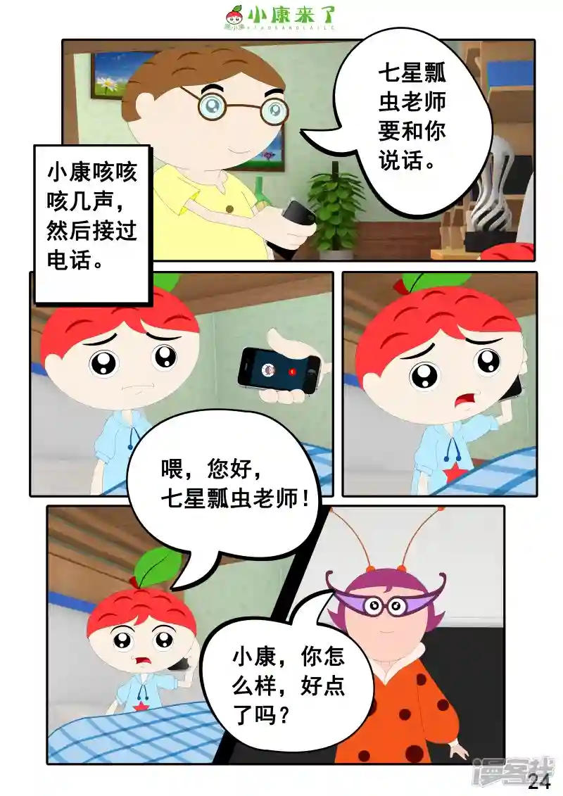 48.jpg