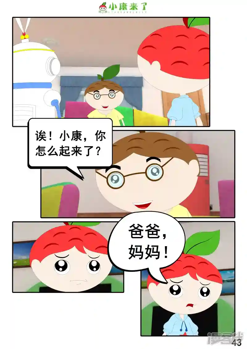 85.jpg
