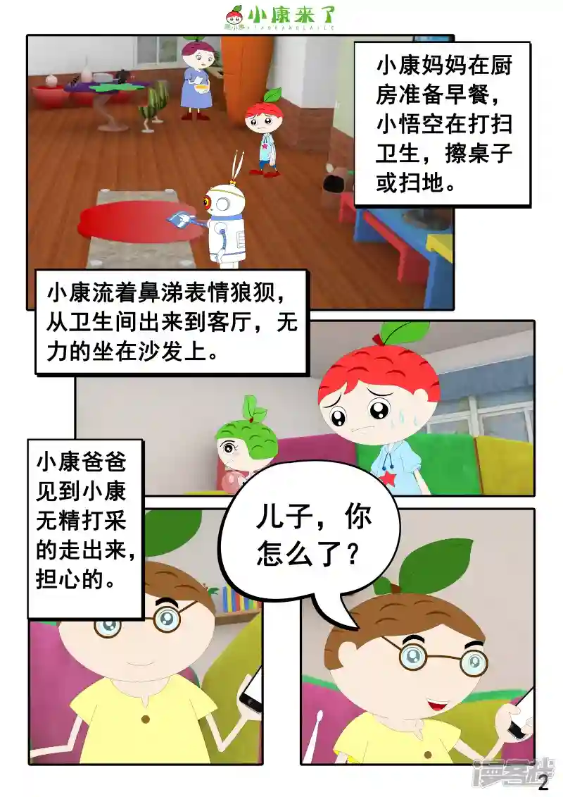 3.jpg