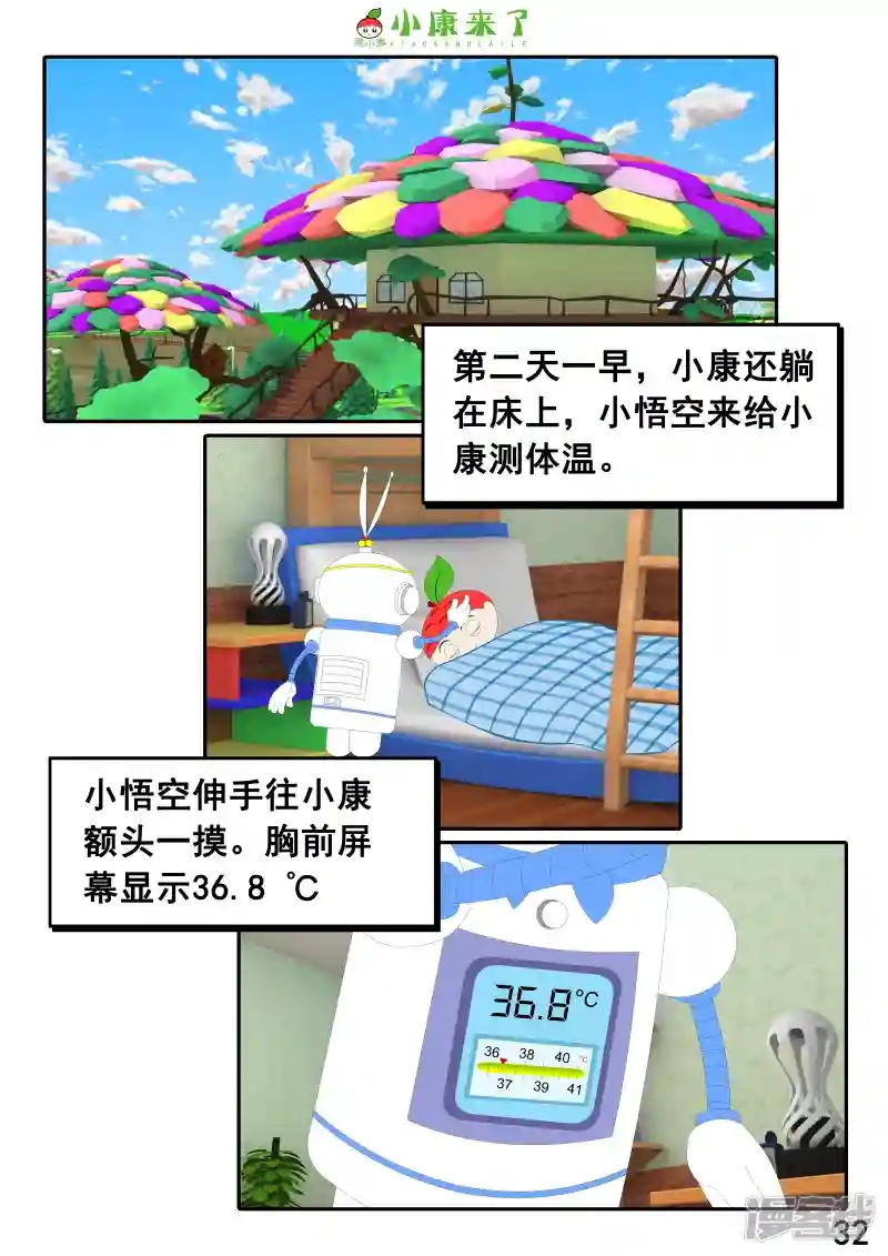 64.jpg