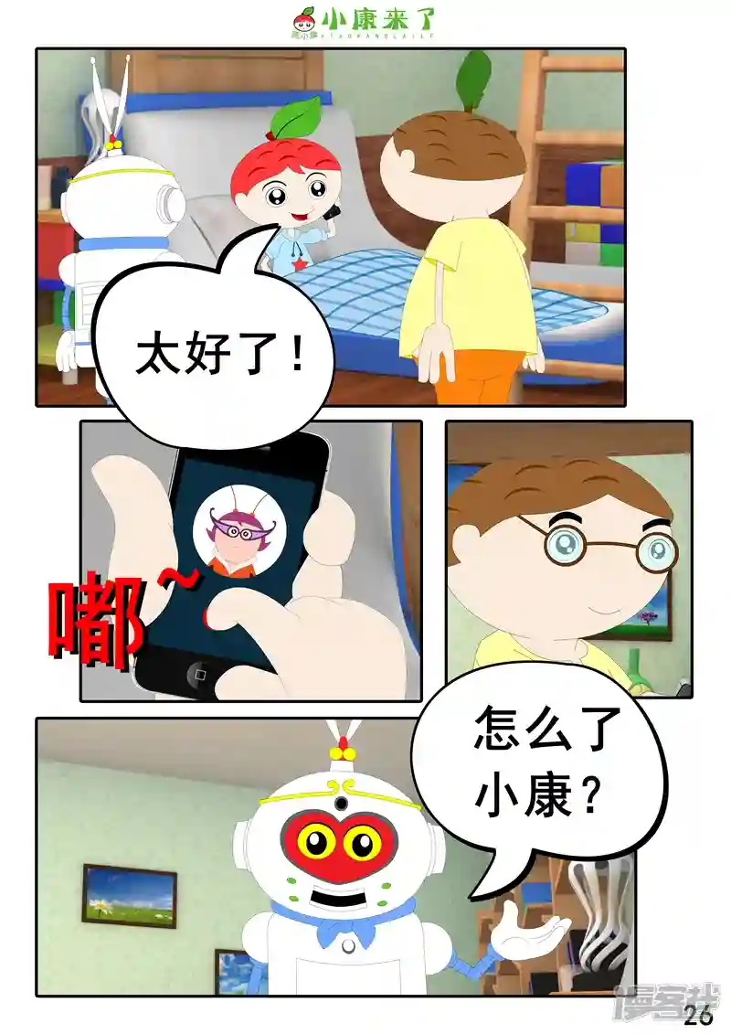 52.jpg