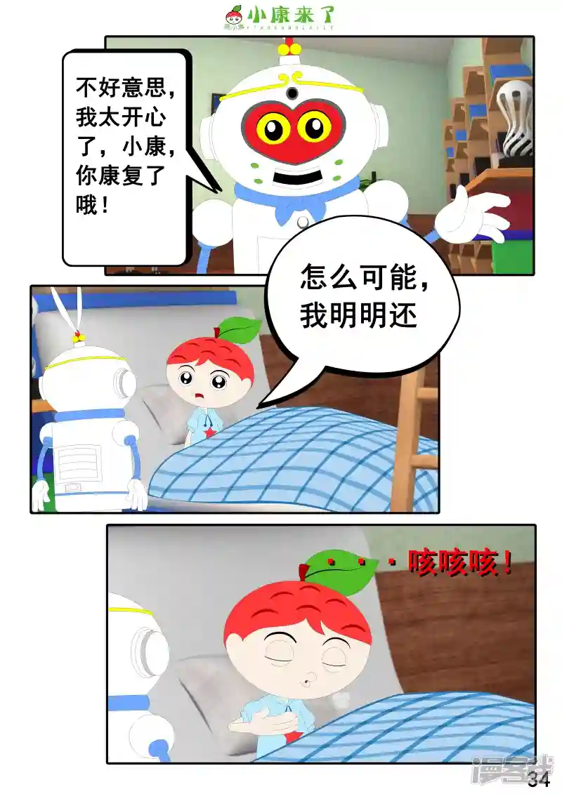 68.jpg