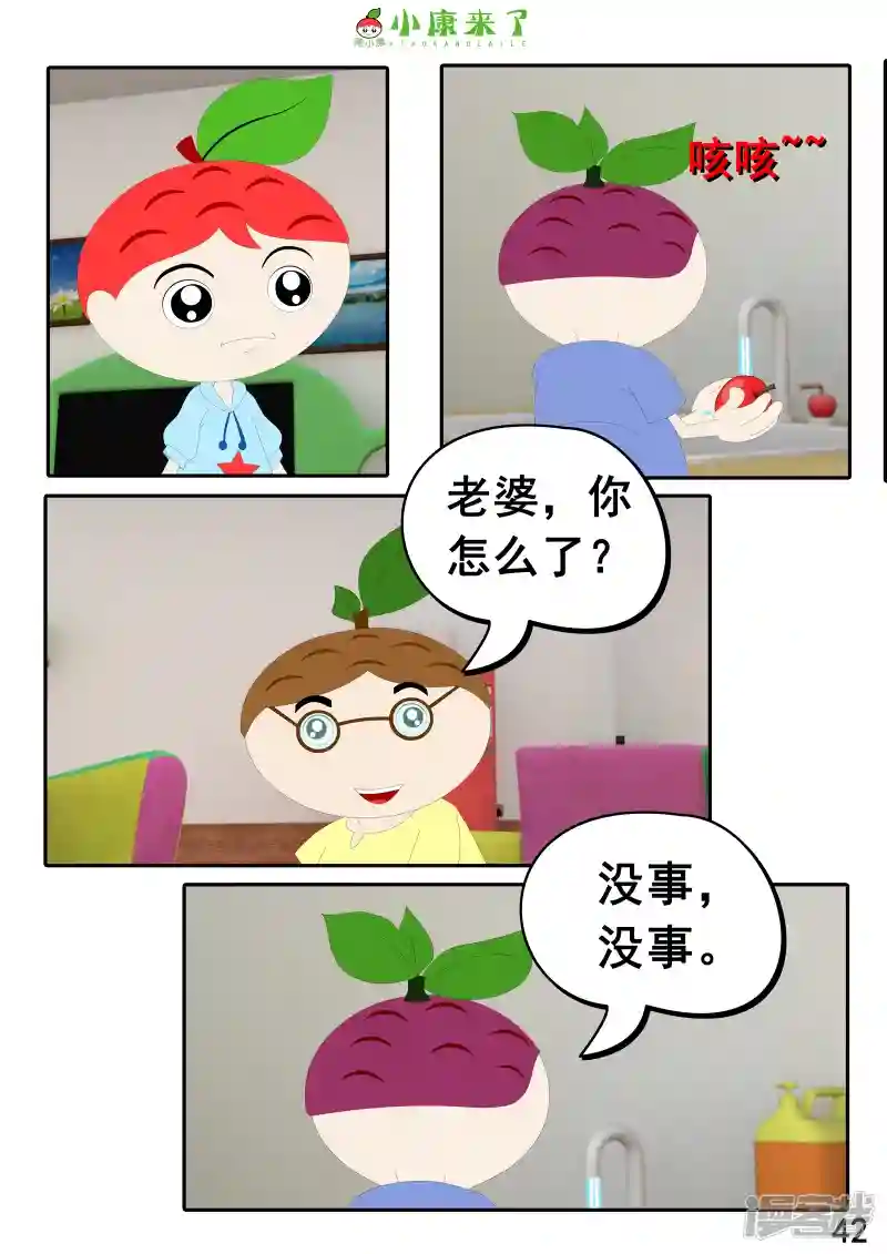84.jpg