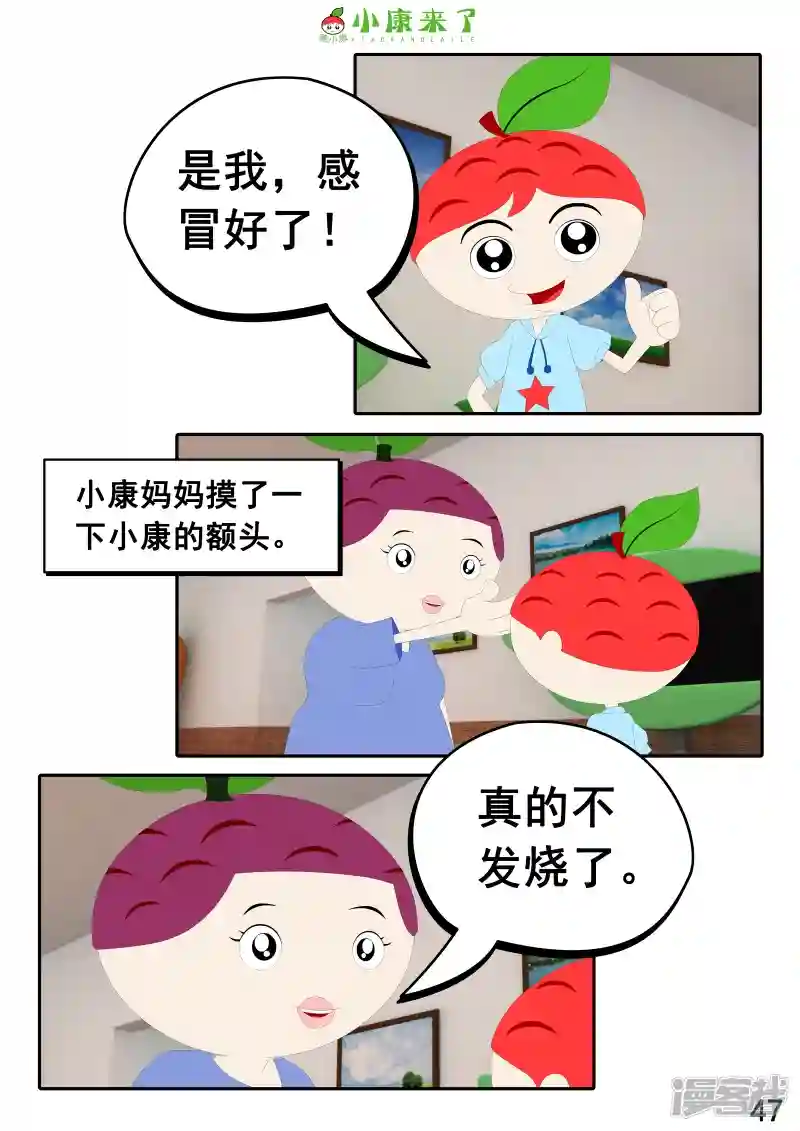 94.jpg