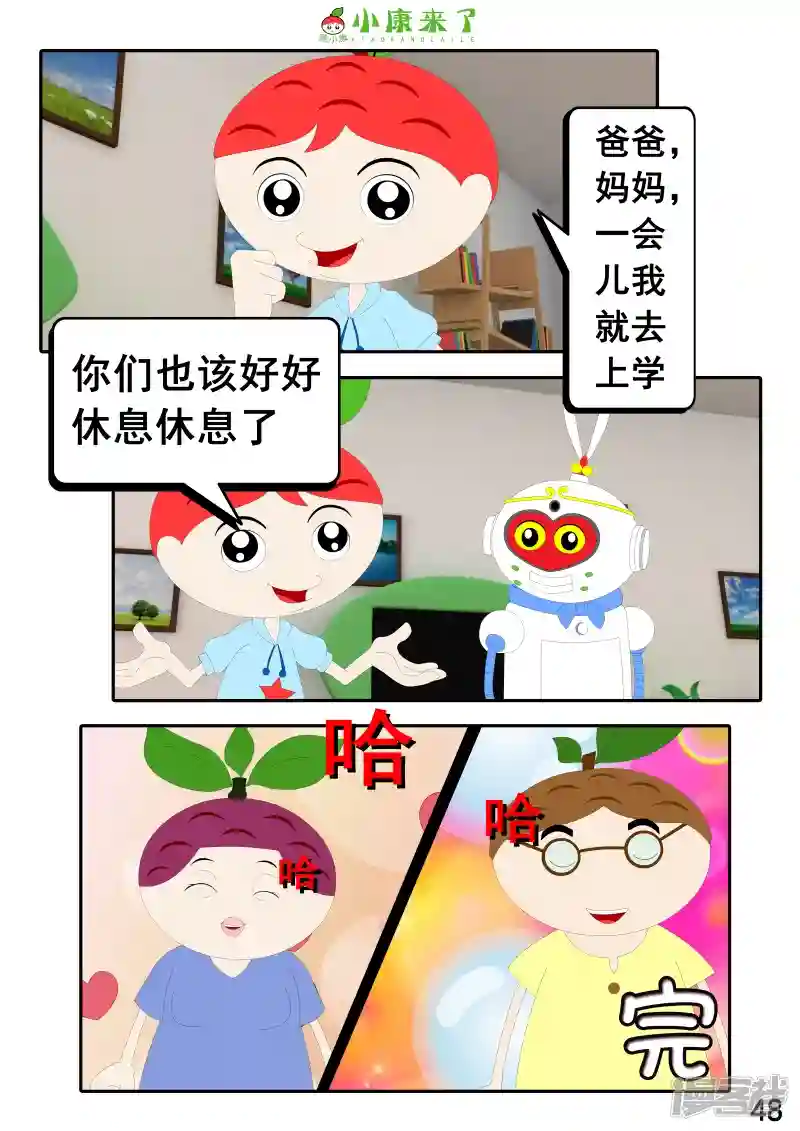 95.jpg