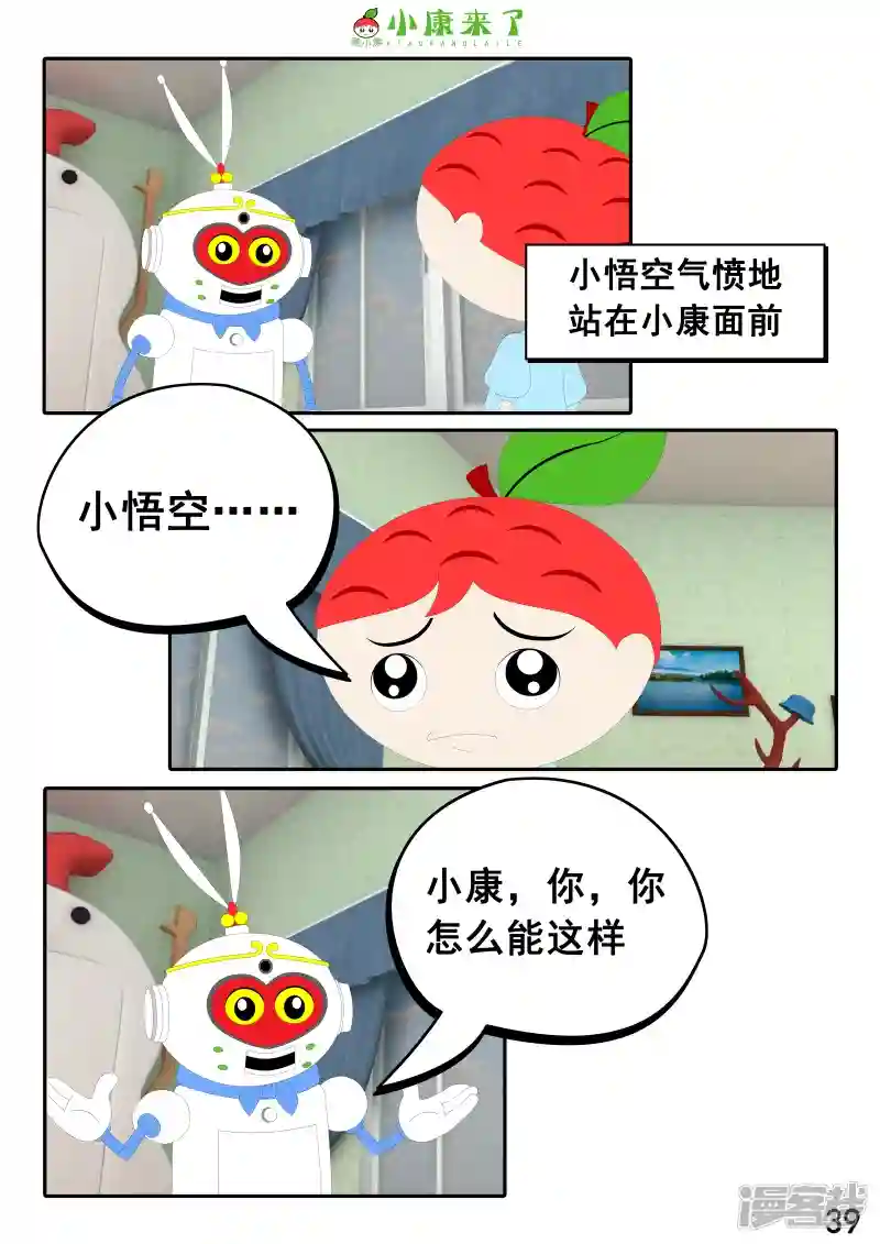 77.jpg