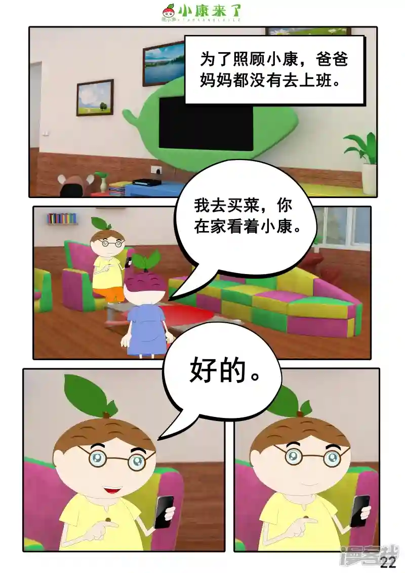 43.jpg