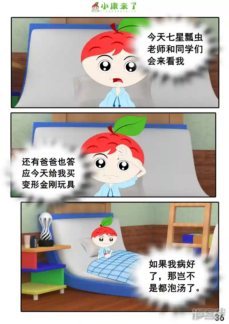 72.jpg