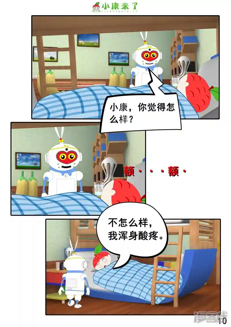 20.jpg