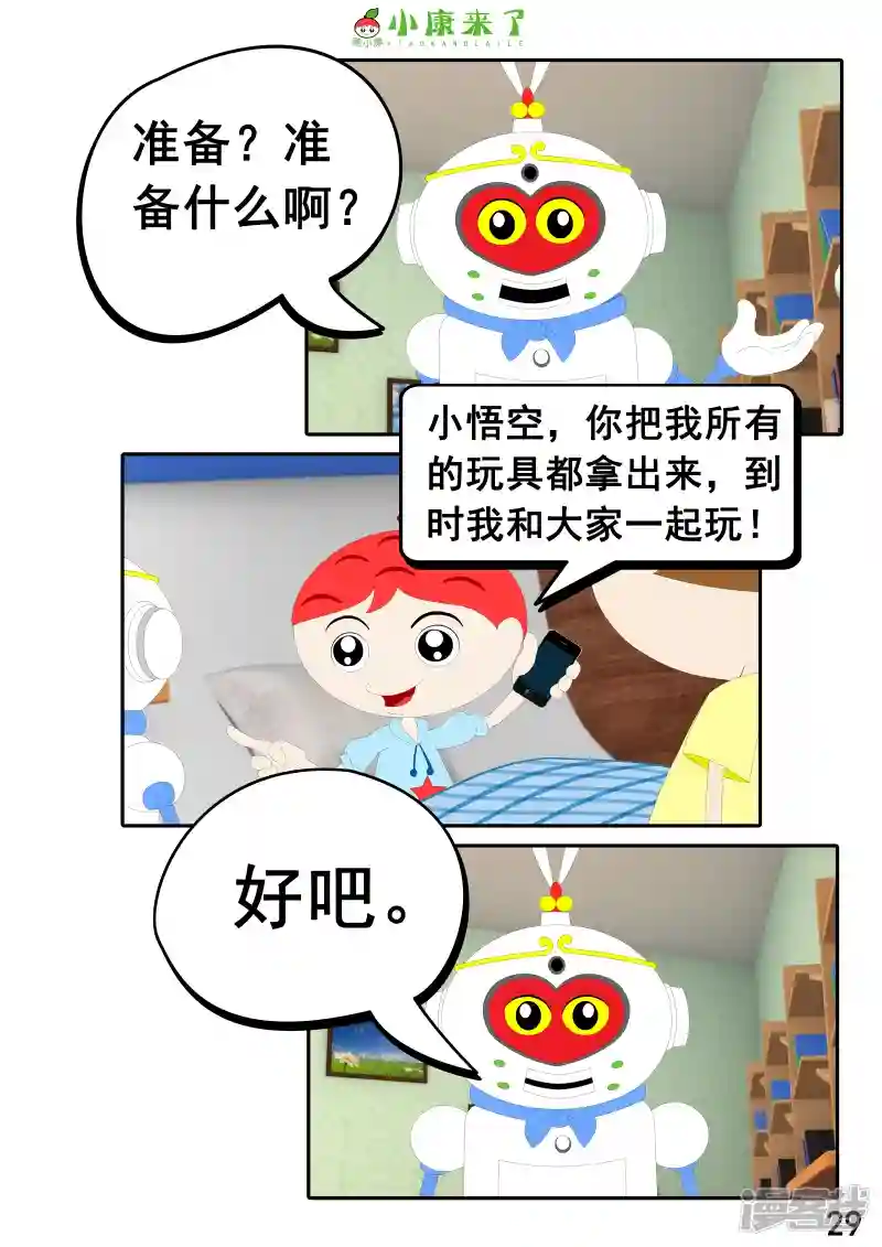 58.jpg
