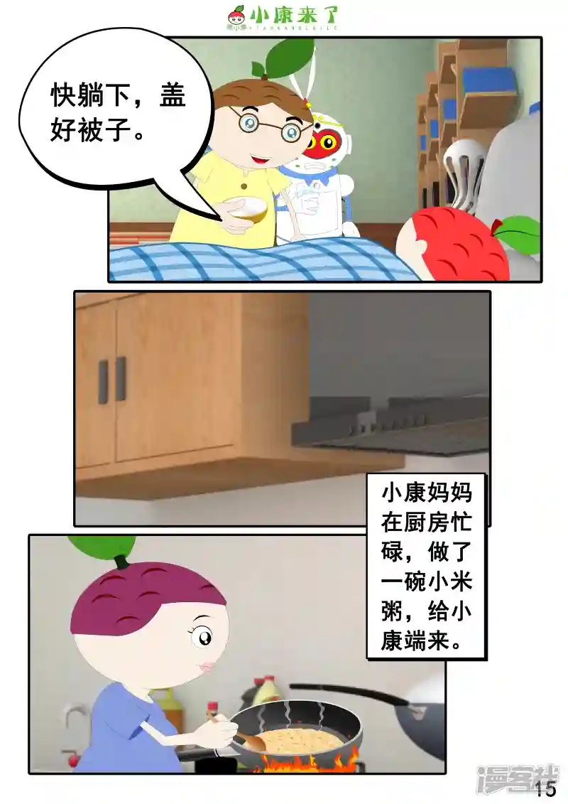 29.jpg