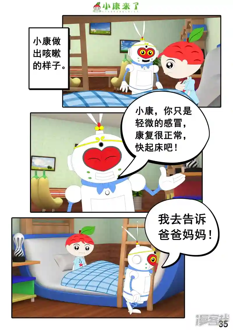 70.jpg