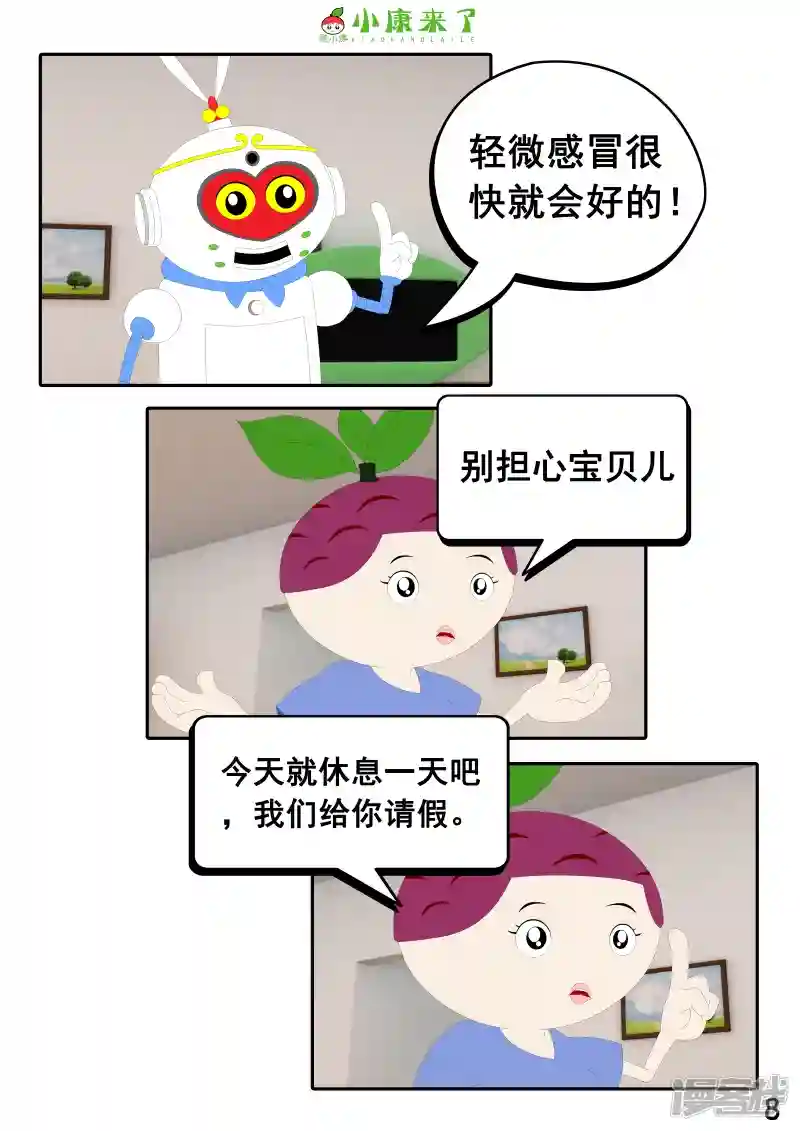 15.jpg
