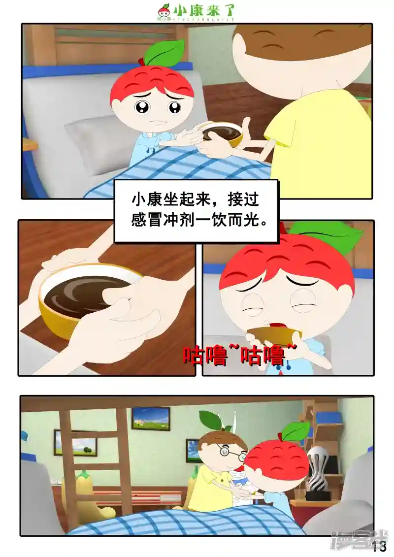 26.jpg