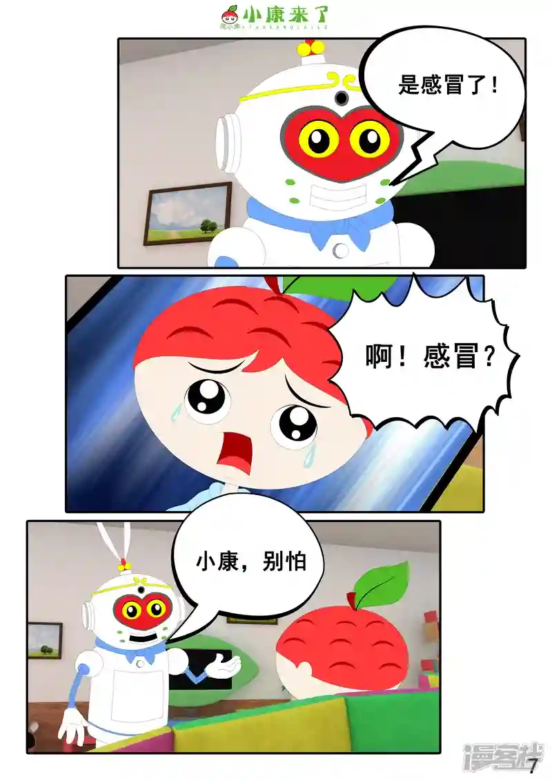 14.jpg