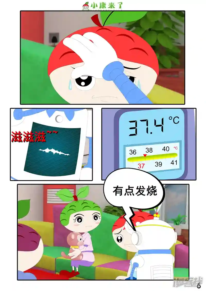 11.jpg