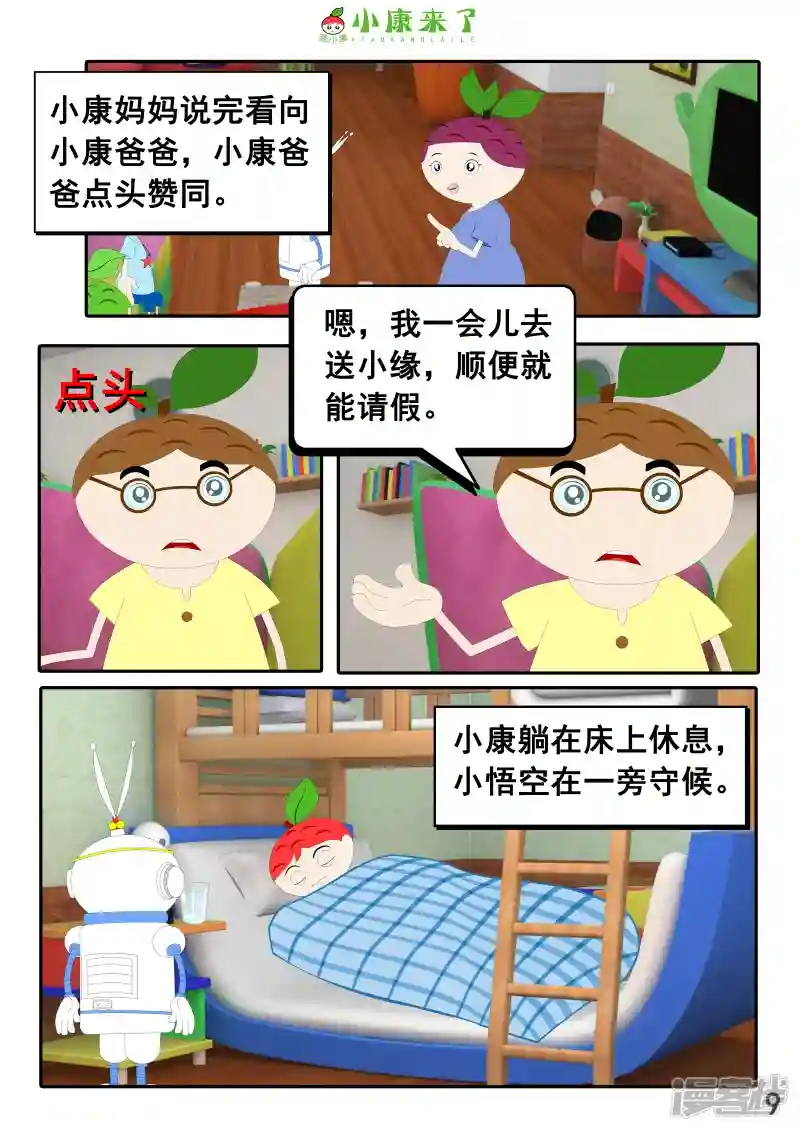 17.jpg