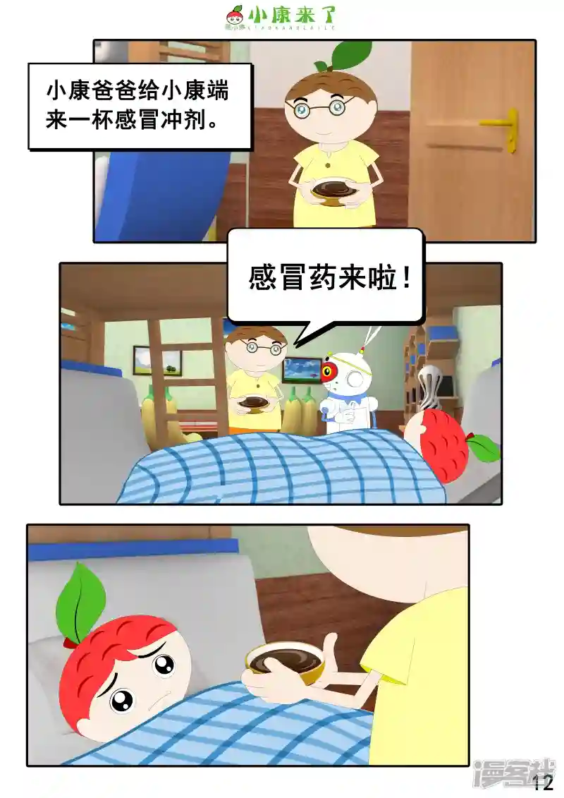 23.jpg