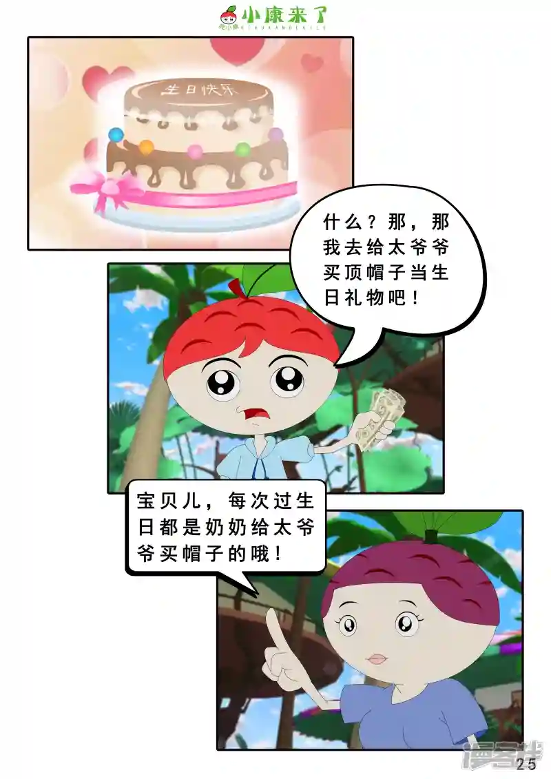 49.jpg