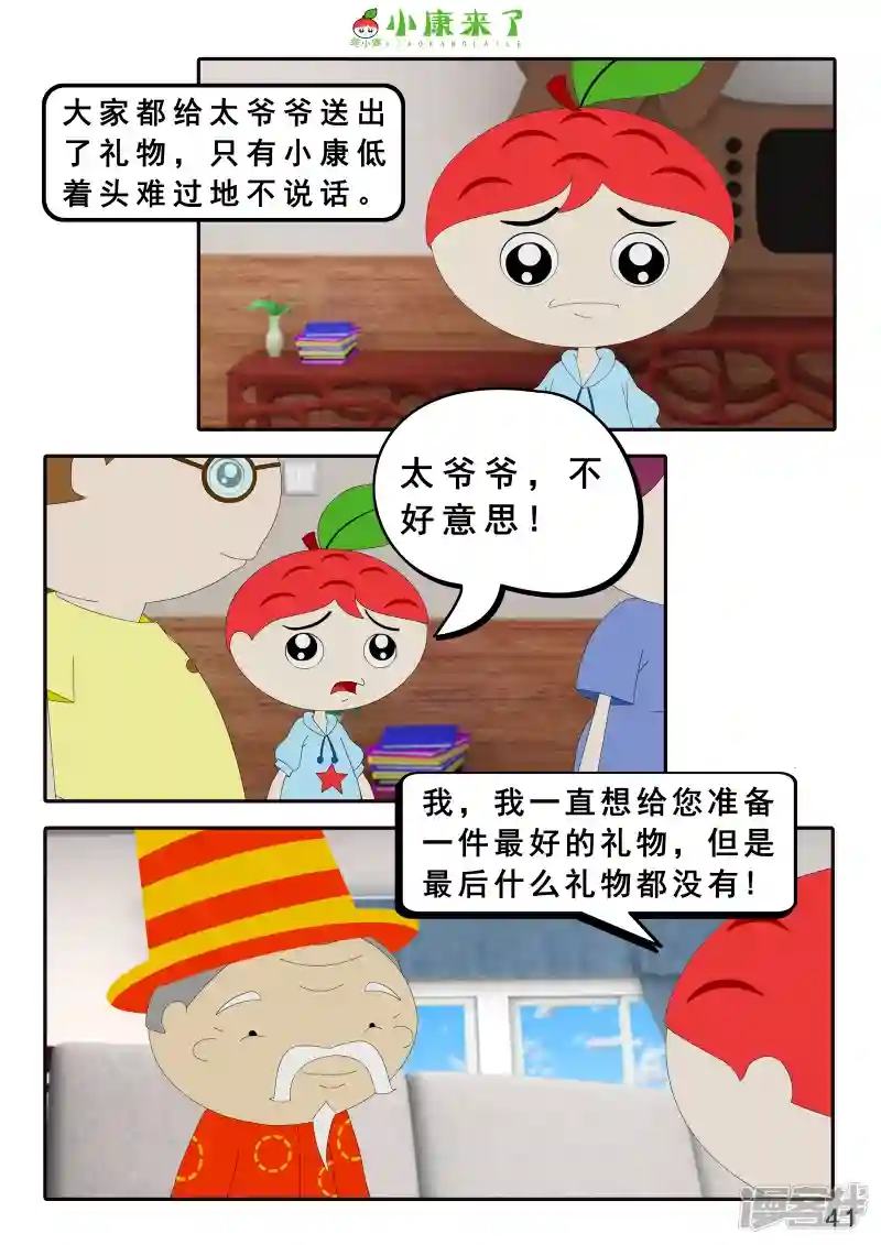 82.jpg
