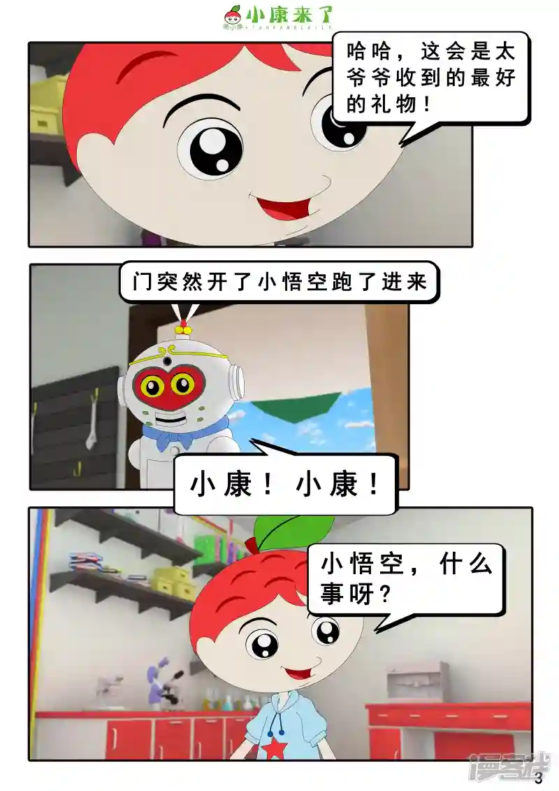 5.jpg