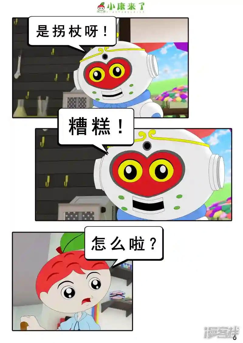 11.jpg