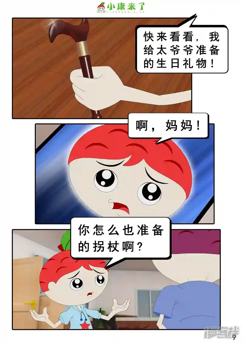 17.jpg