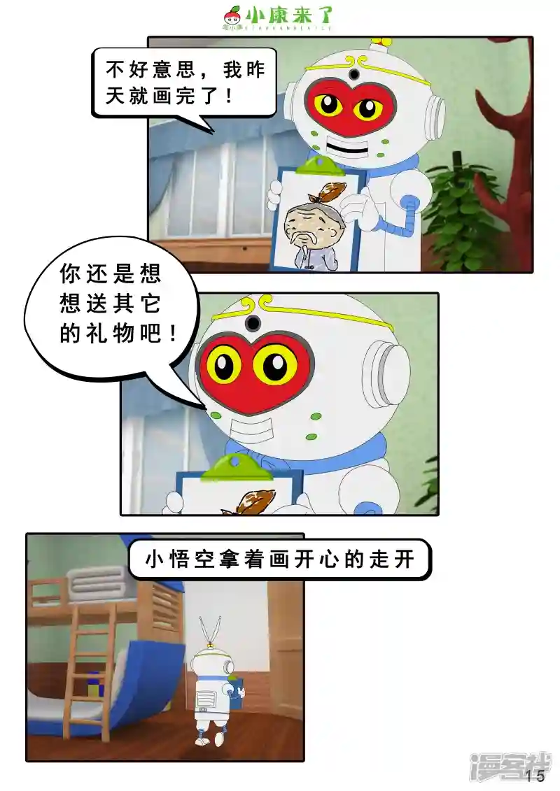 29.jpg