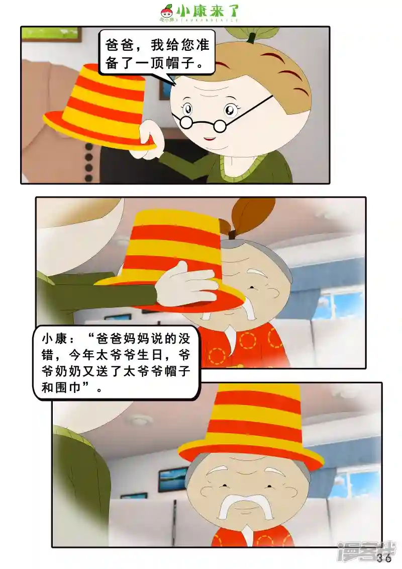 72.jpg