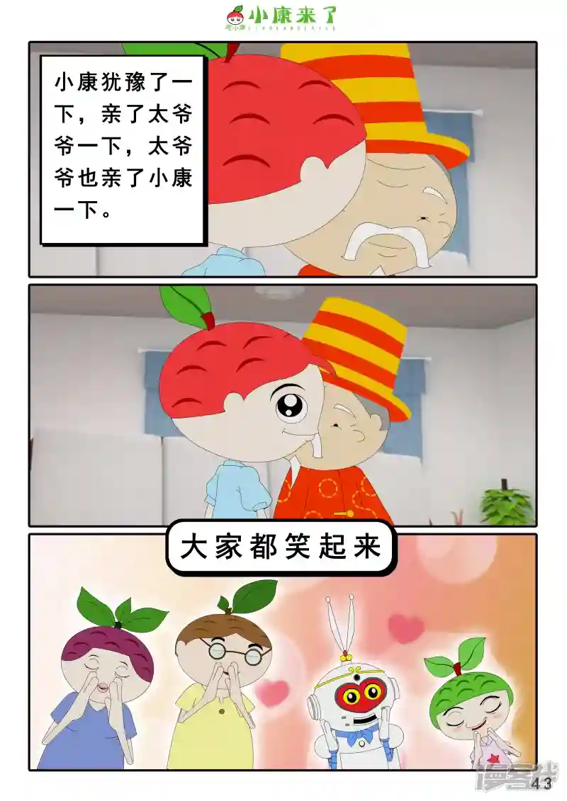85.jpg