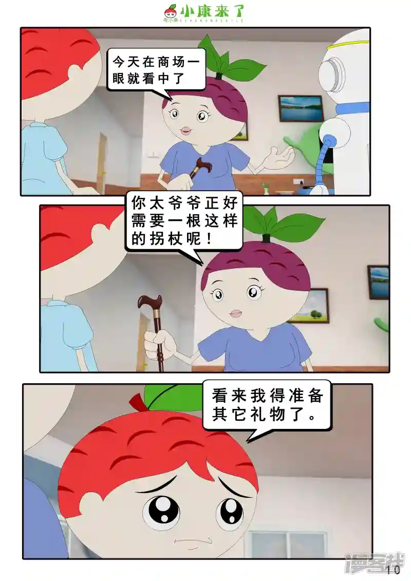 20.jpg