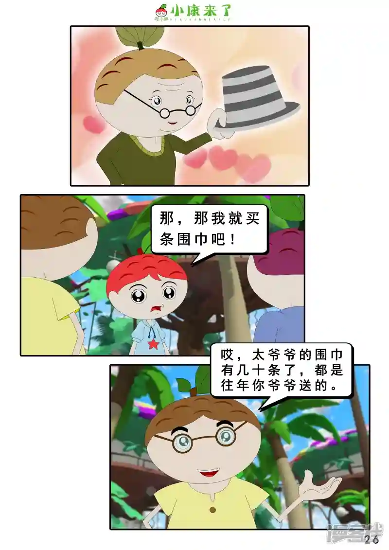 52.jpg