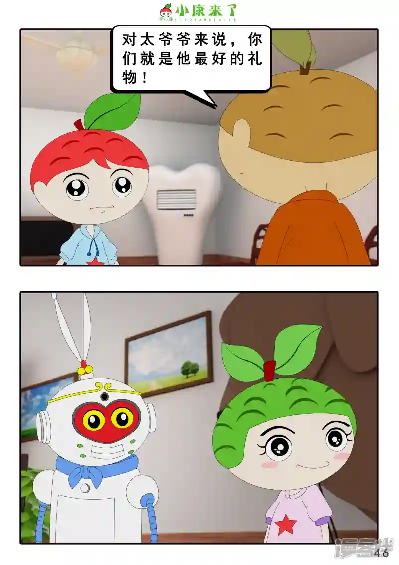 92.jpg