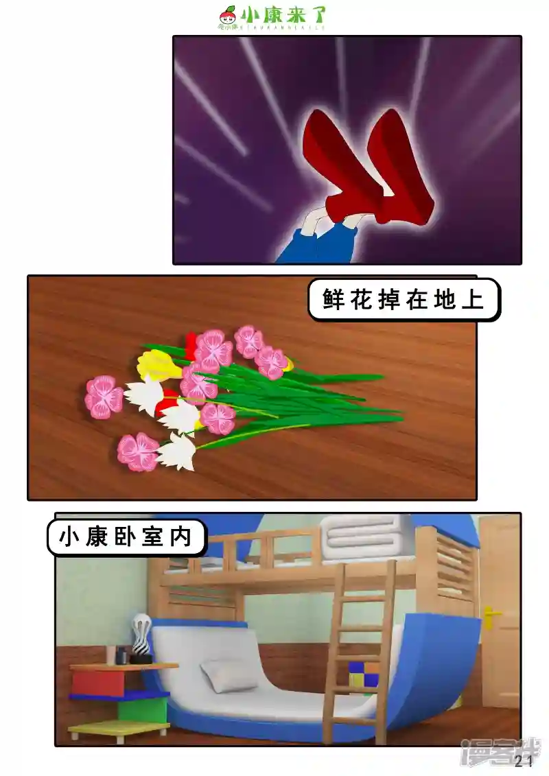 42.jpg