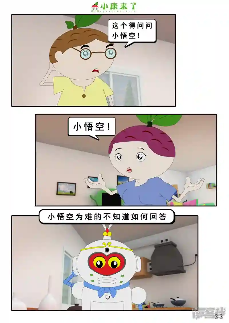 65.jpg