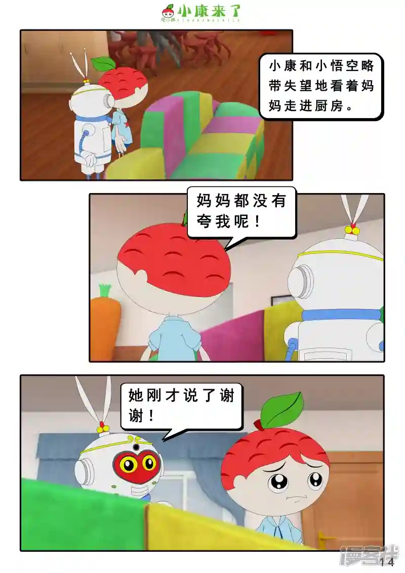 28.jpg