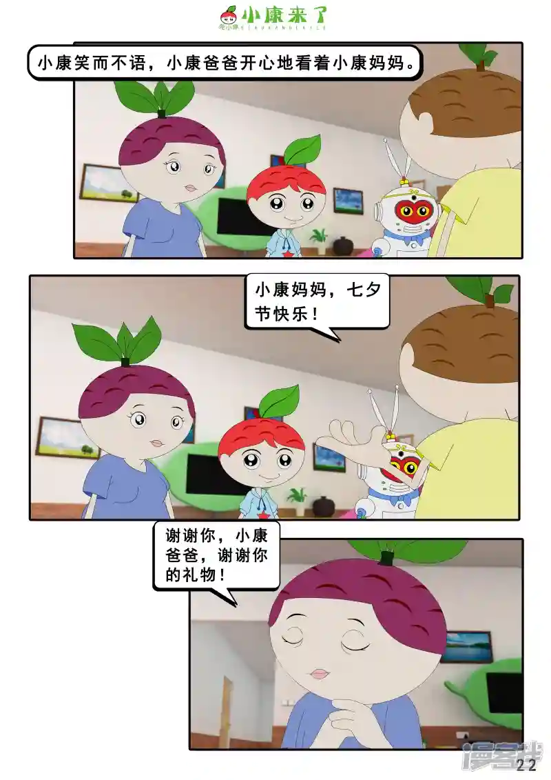 43.jpg