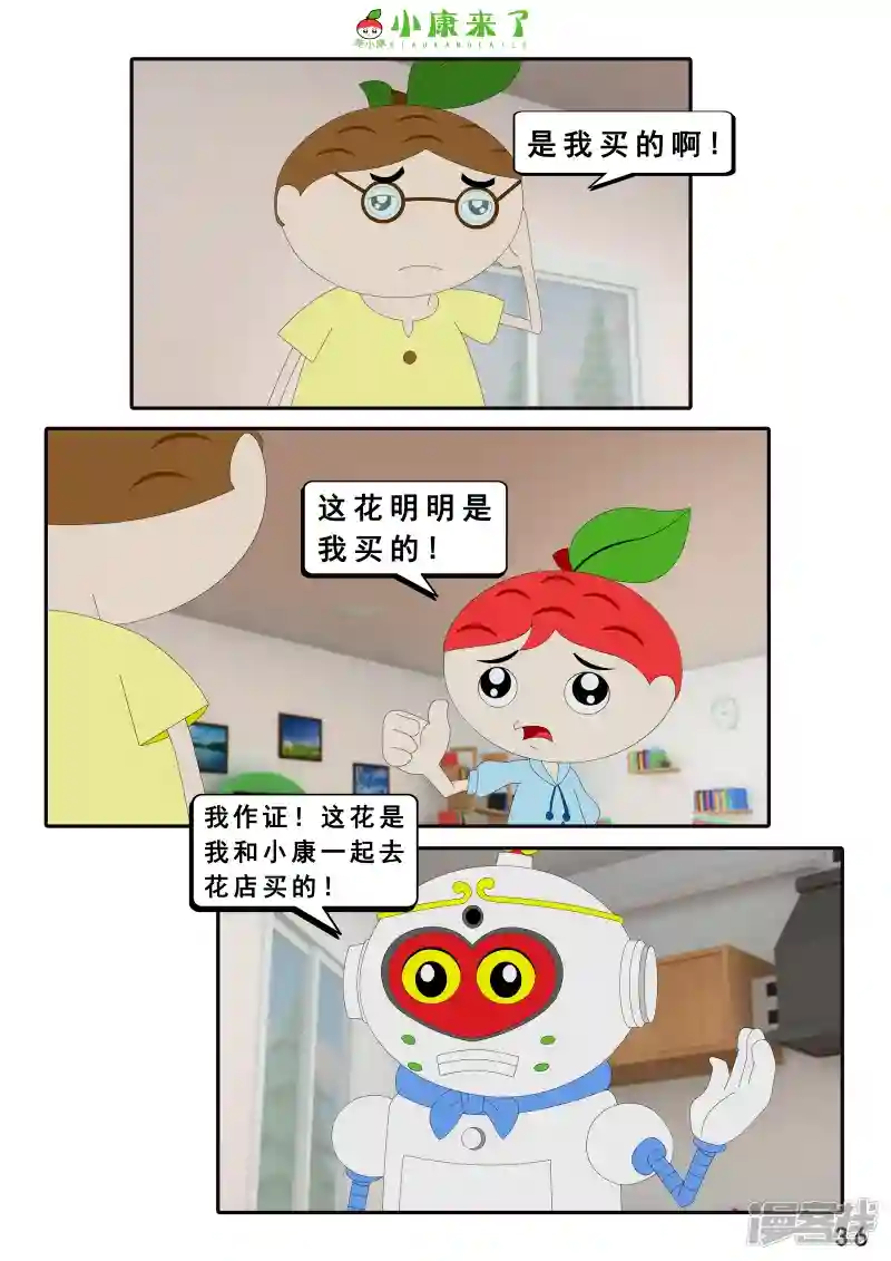 72.jpg