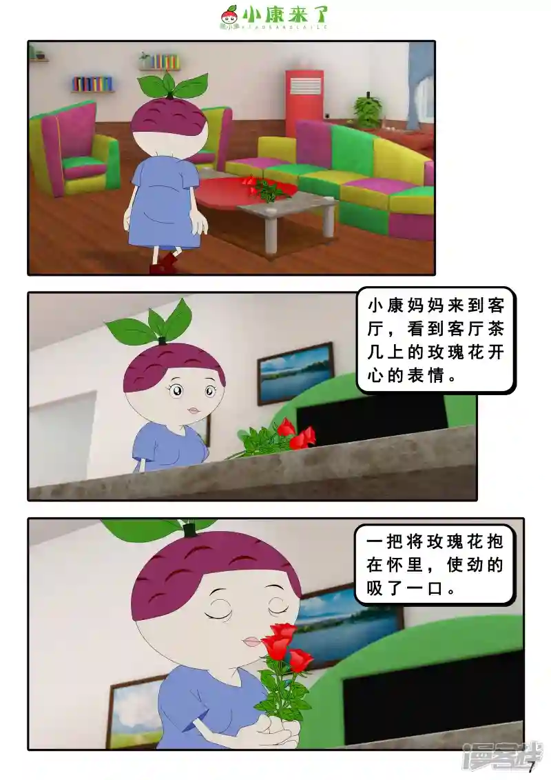 14.jpg
