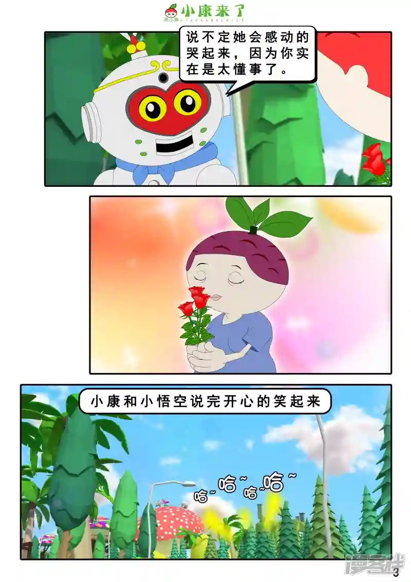 5.jpg