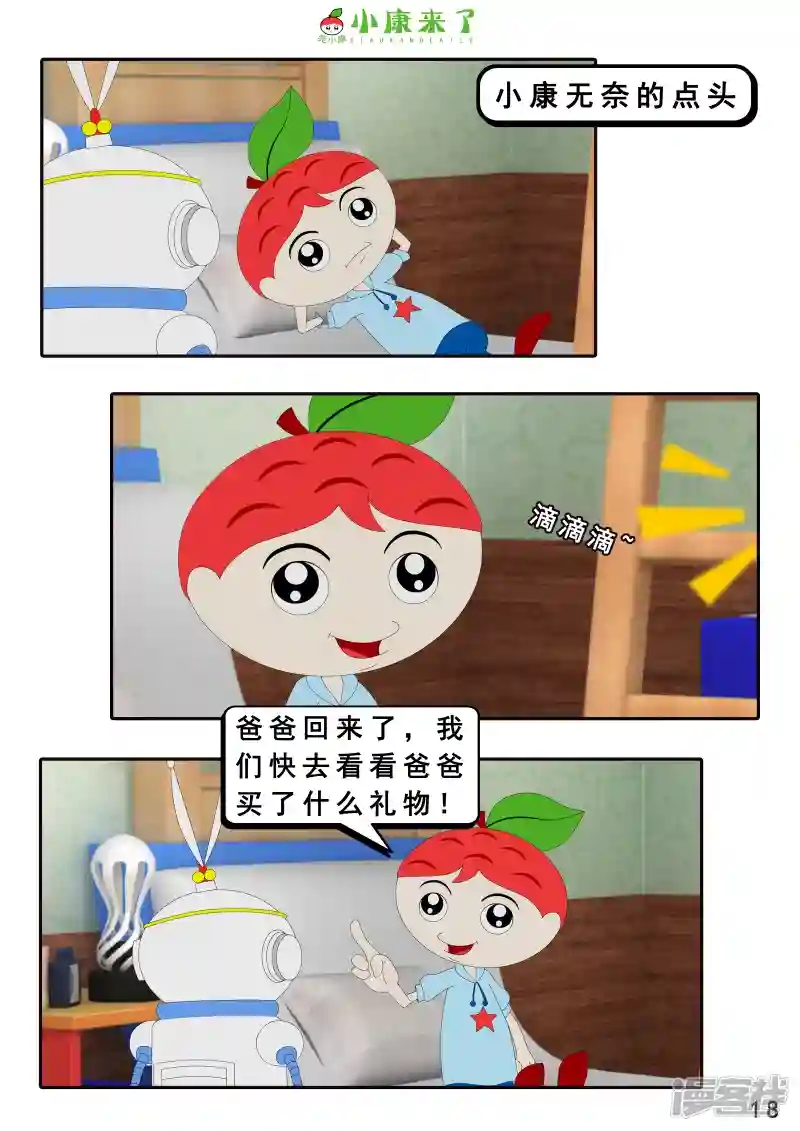 35.jpg