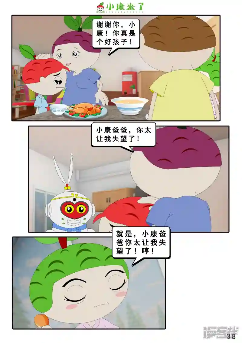 76.jpg