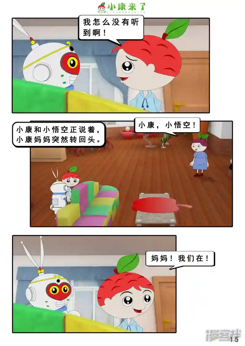 29.jpg