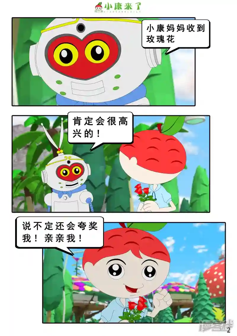 3.jpg