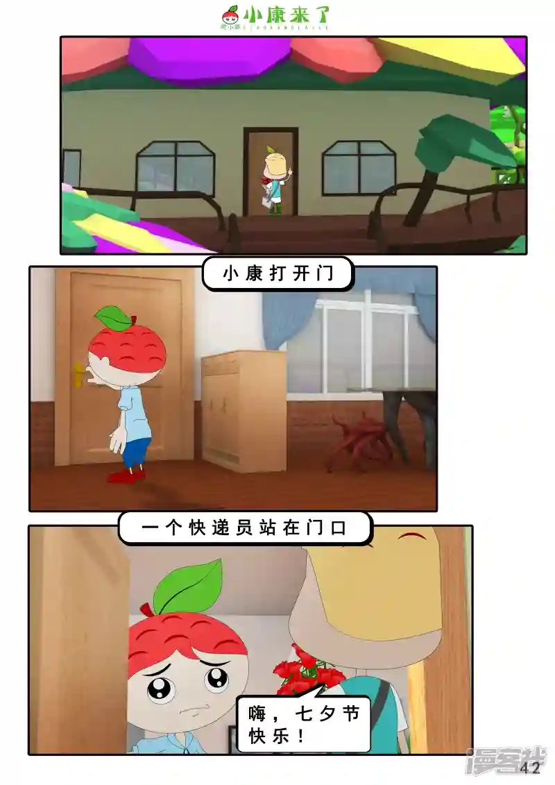 84.jpg