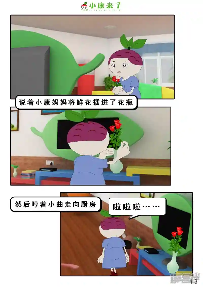 26.jpg